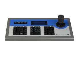 Hikvision DS-100xKI Keyboard ,Chennai India.