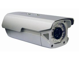 DS-2CC102P(N)-IR5 Analog IR Camera,Chennai India.