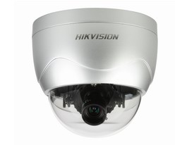 DS-2CD752MF-E IP Camera,India.