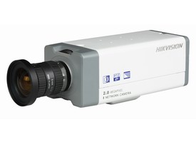 DS-2CD852MF-E 2.0 Megapixel IP Camera,India.