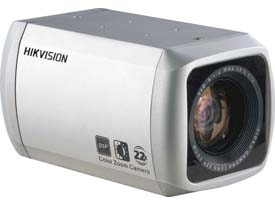 Hikvision DS-2CZ232P Zoom Camera,Chennai India.