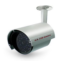 Avtech KPC139C IR Camera 25Mtr,Chennai India.